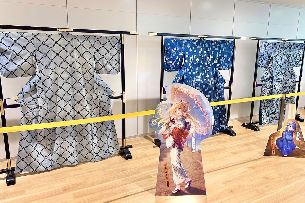 アズールレーン 阿波藍 コラボ まな板 アズールレーン 阿波藍 コラボ まな板 アズールレーン公式 على X: