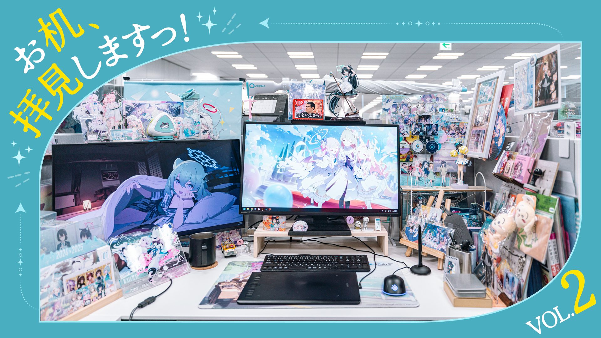 お机、拝見しますっ！Vol.2】営業からデザイナーへ転身したWさんのお机 