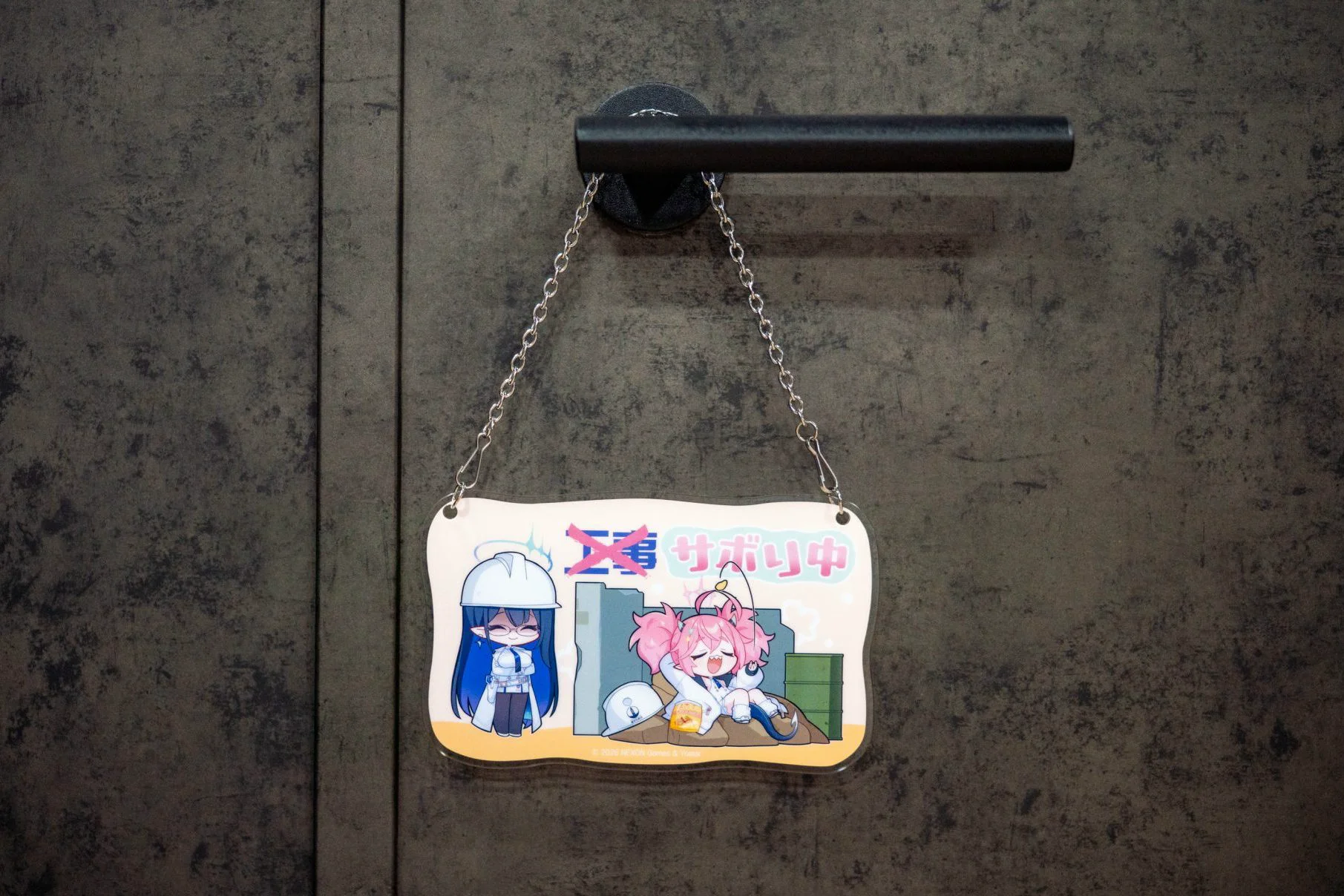 かわいいがたくさん！『ブルーアーカイブ』5周年記念グッズ紹介