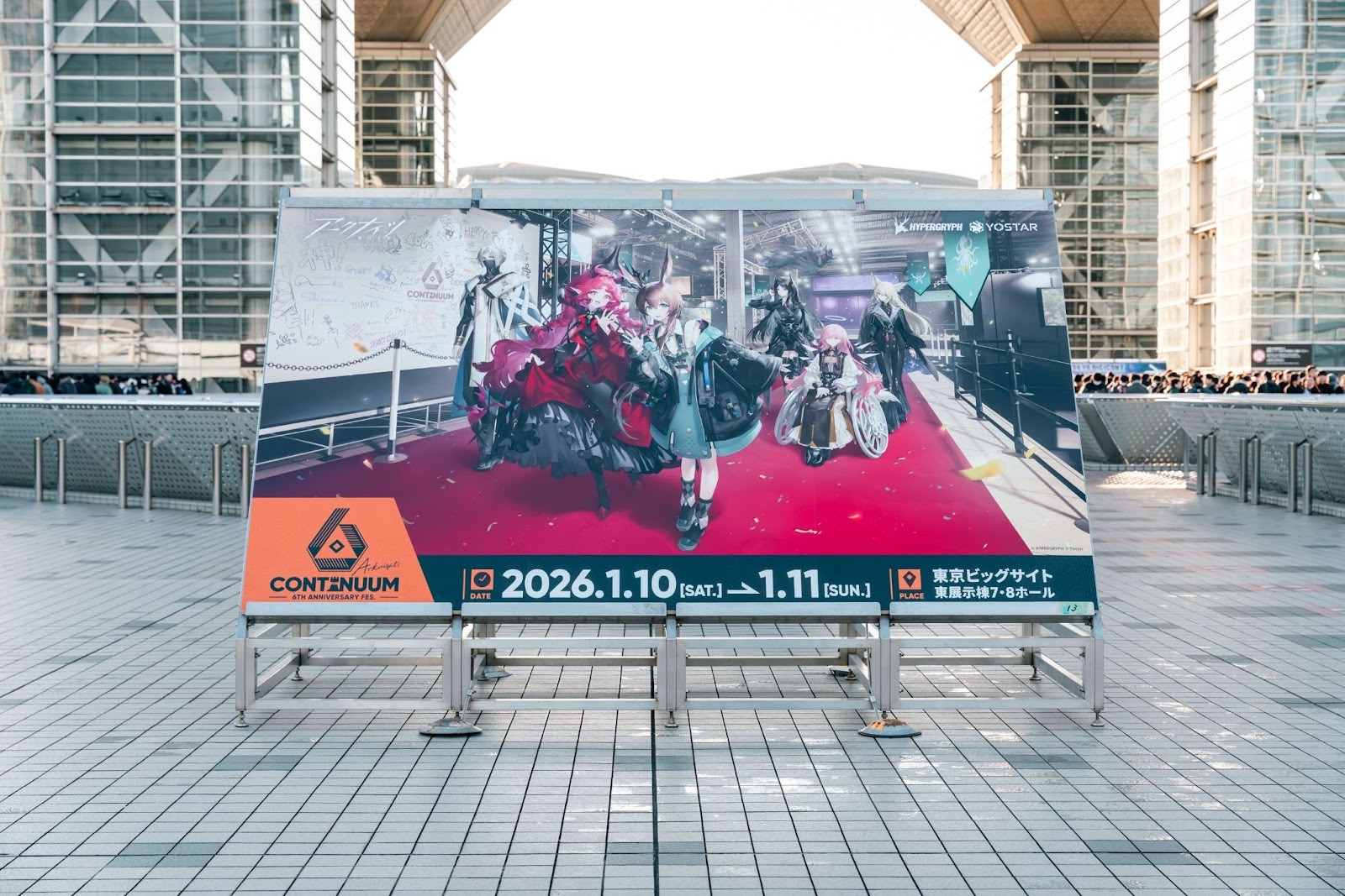 繋がりが織りなす熱狂の2日間！『アークナイツ 6th Anniversary Fes