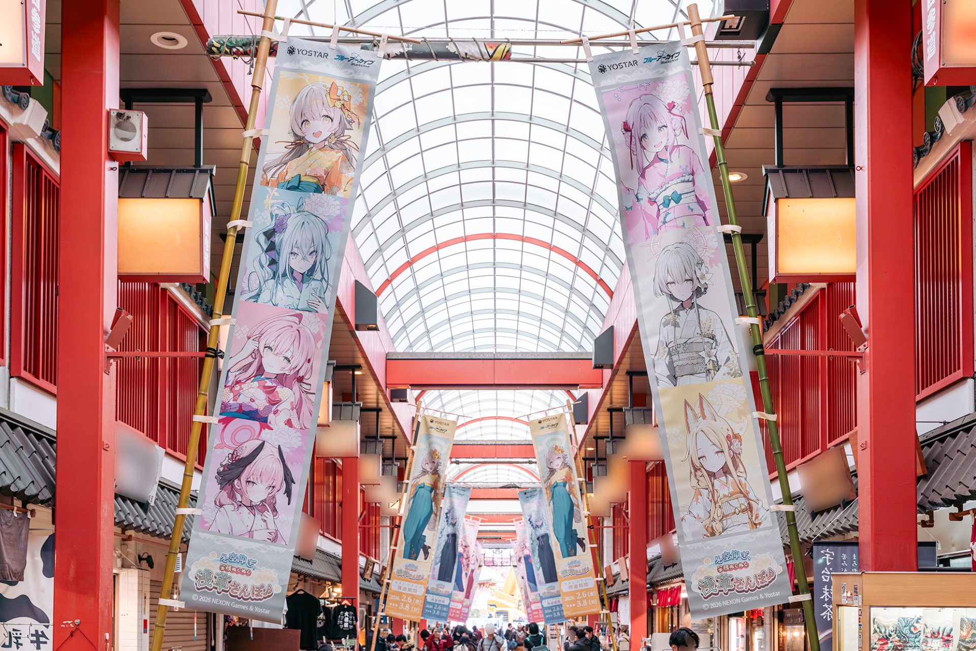 ブルーアーカイブ ～冬空仰ぎ、笑顔ぬくぬく浅草さんぽ♪～』レポート