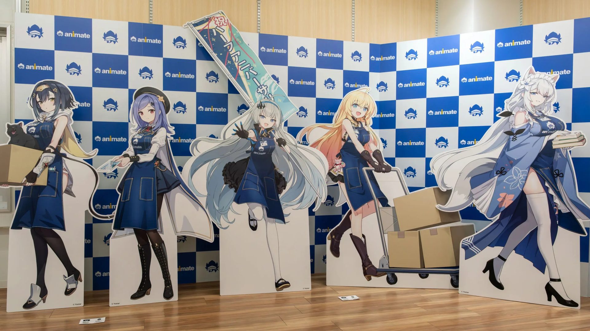 アニメイトエプロン姿の魔王ちゃんたちのパネルや各種イラストなどを